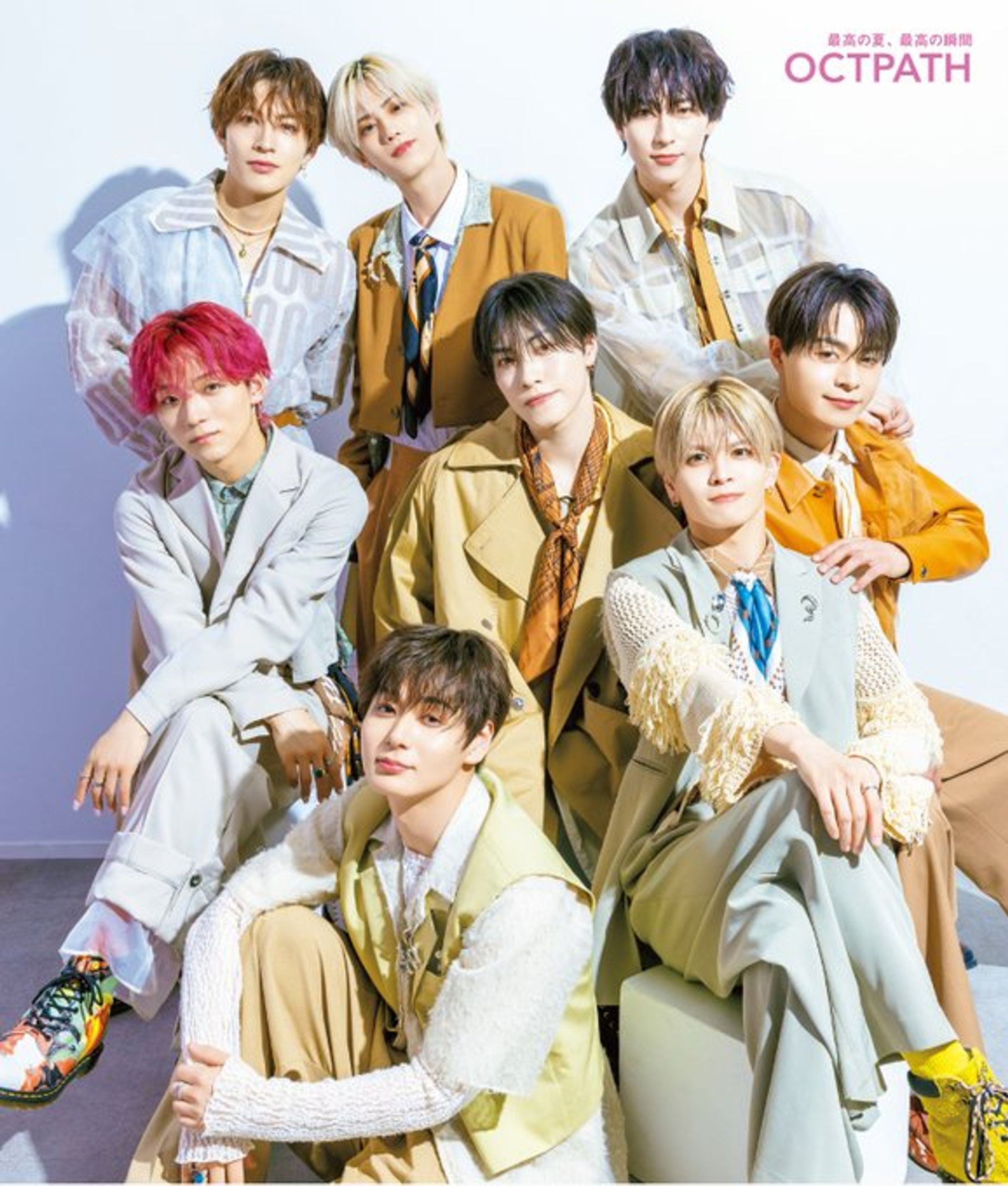 2025夏ザテレビジョン -1