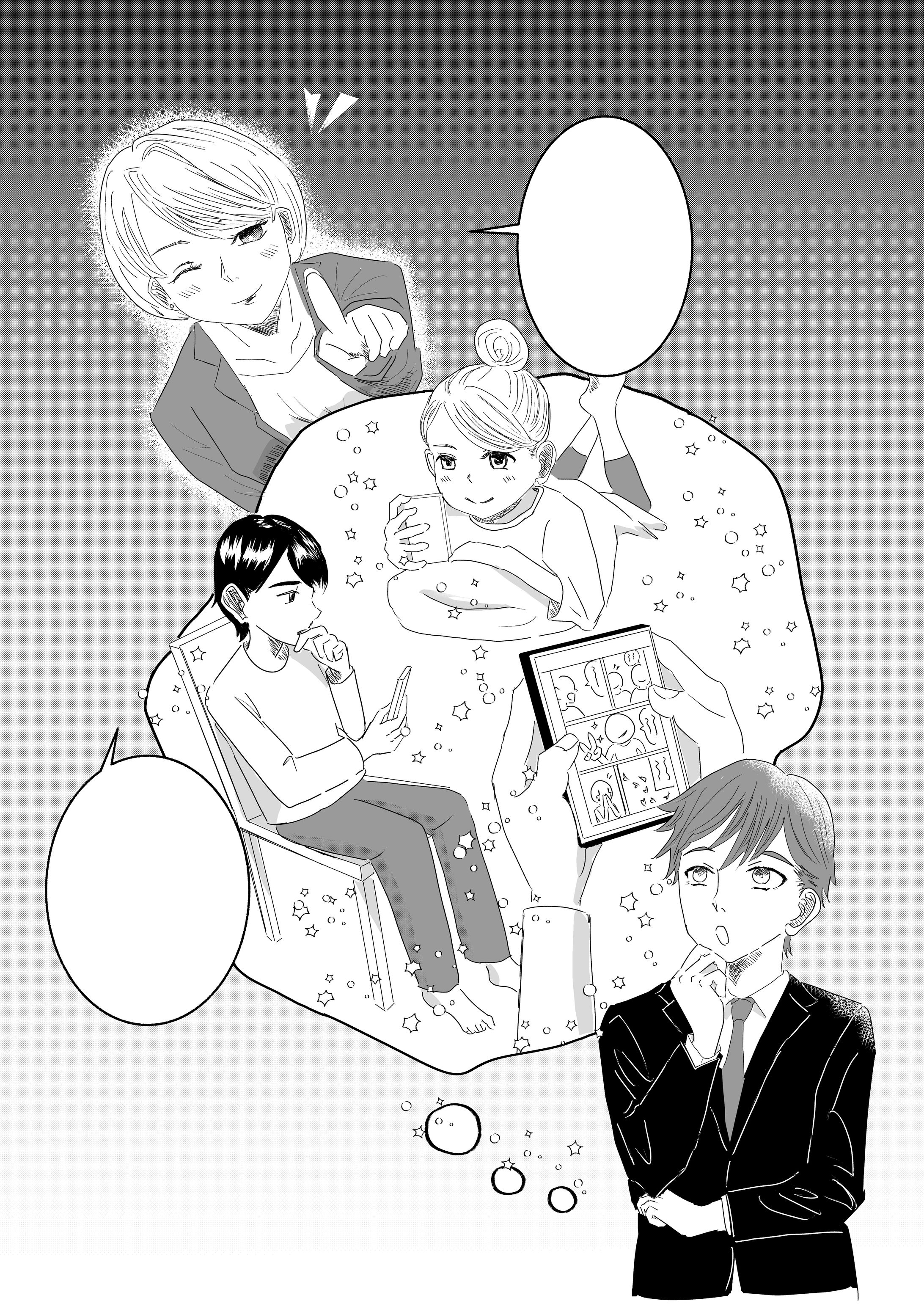 一枚絵　広告漫画　モノクロ-1