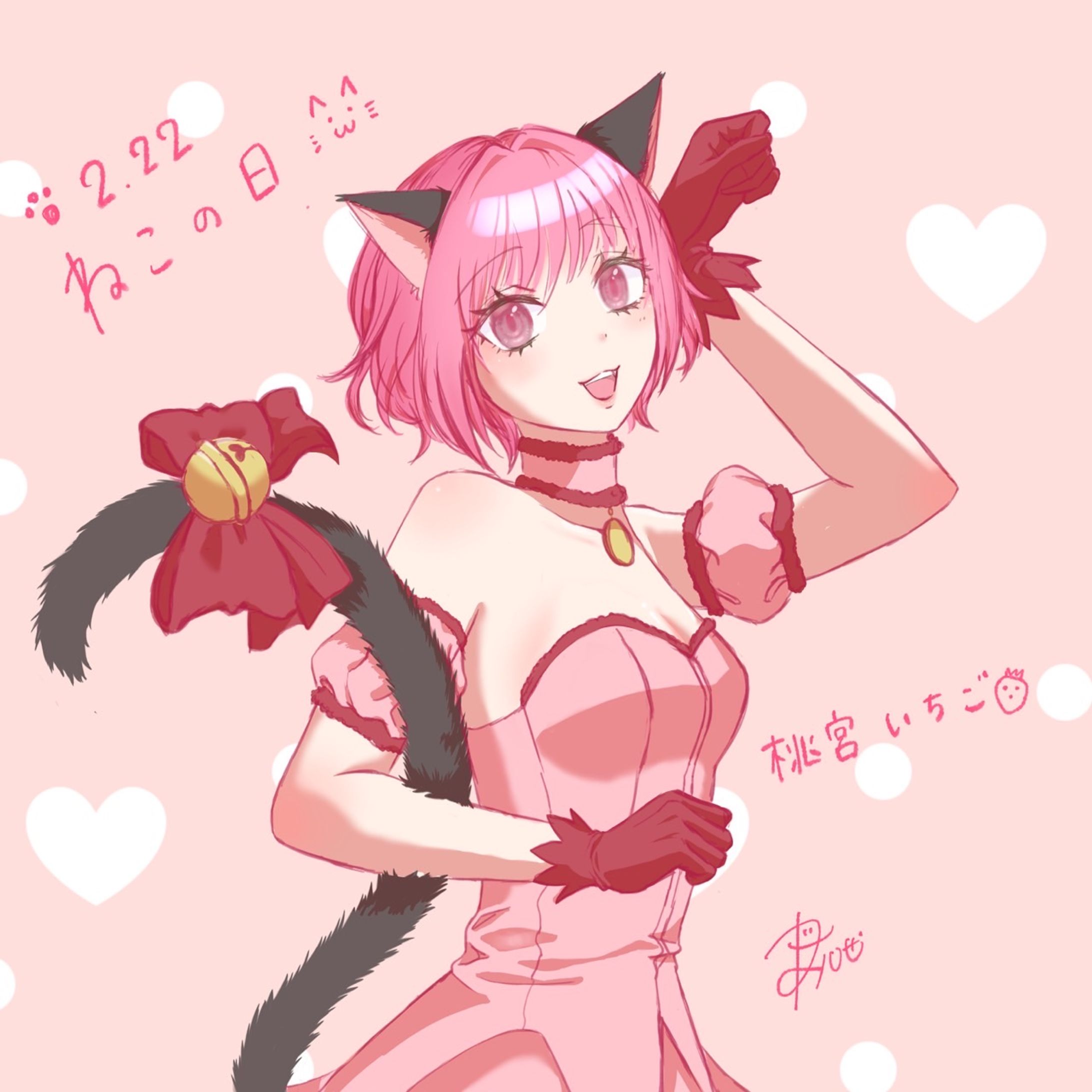 猫の日2022[東京ミュウミュウ]-1