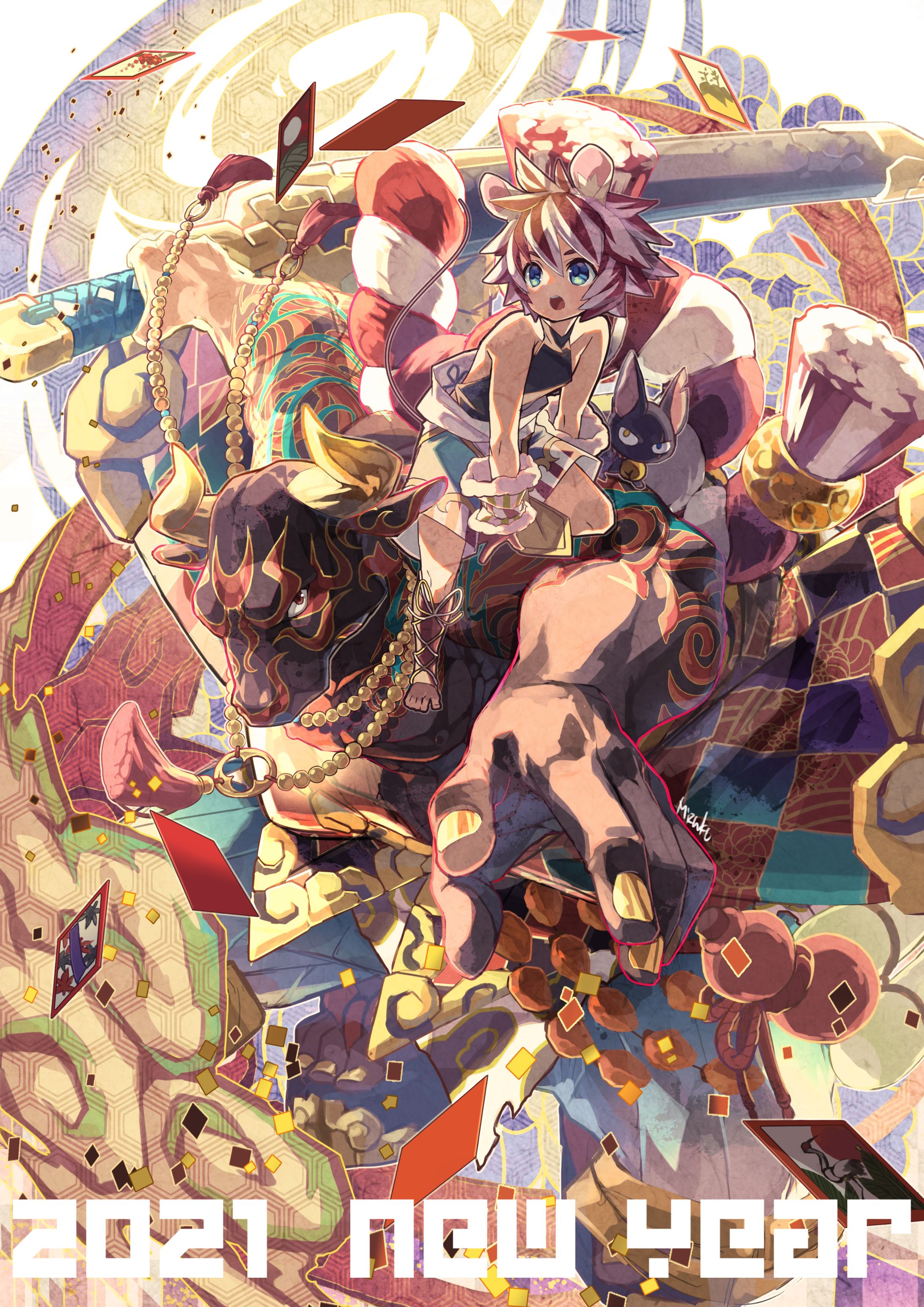イラスト17-1