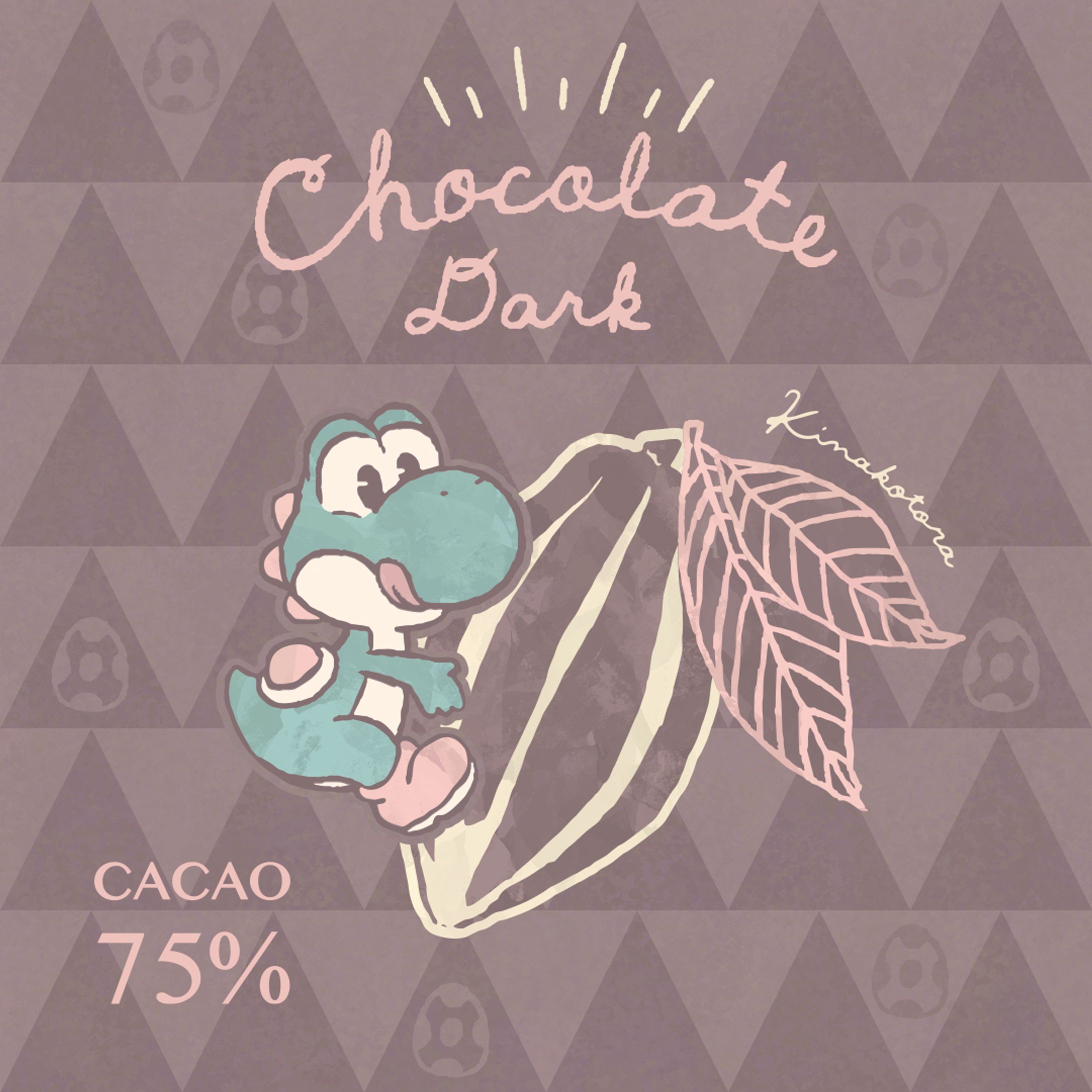 ヨッシーのチョコレートパッケージ案-1