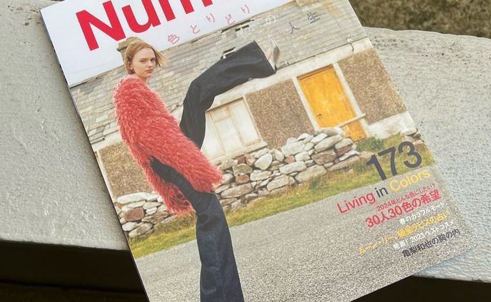 『NumeroTOKYO』1・2月合併号で柚木麻子さん、竹中夏海さん、ゆっきゅんさんにギラギラのカラオケボックスでおしゃべりしてもらいました。見開きでとりとめのない話がびっしり（春のせいかな？止まんなーい！）。まさに読むY2K新書！ ちな、特装表紙はRIIZE。
トークに出てくるY2K用語解説集もつくりました。誰も話の置き去りにしません！令和に「さとこいめぐさん」の話？って思ったあなた、今季、サトエリ栄子MEGUMIみんなドラマでてるからな…来てるんだよ、時代が…☄️