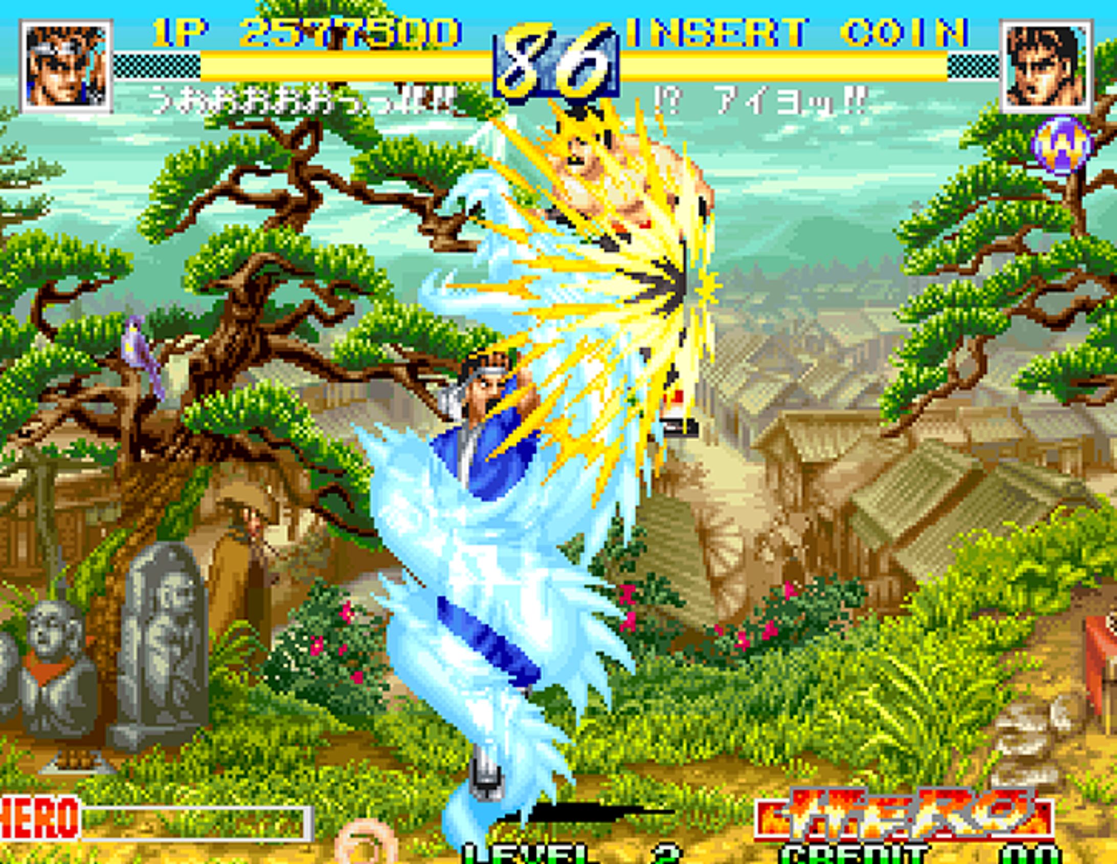 ワールドヒーローズパーフェクト　エフェクトグラフィックデザイナー集②[画像編]-1