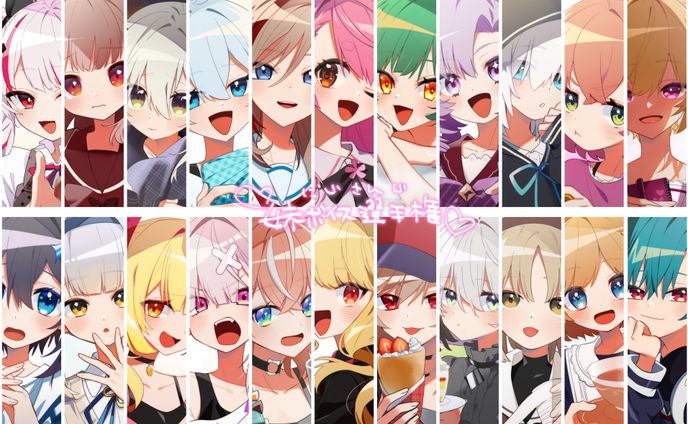 【にじさんじ】 妹ボイス選手権イラスト