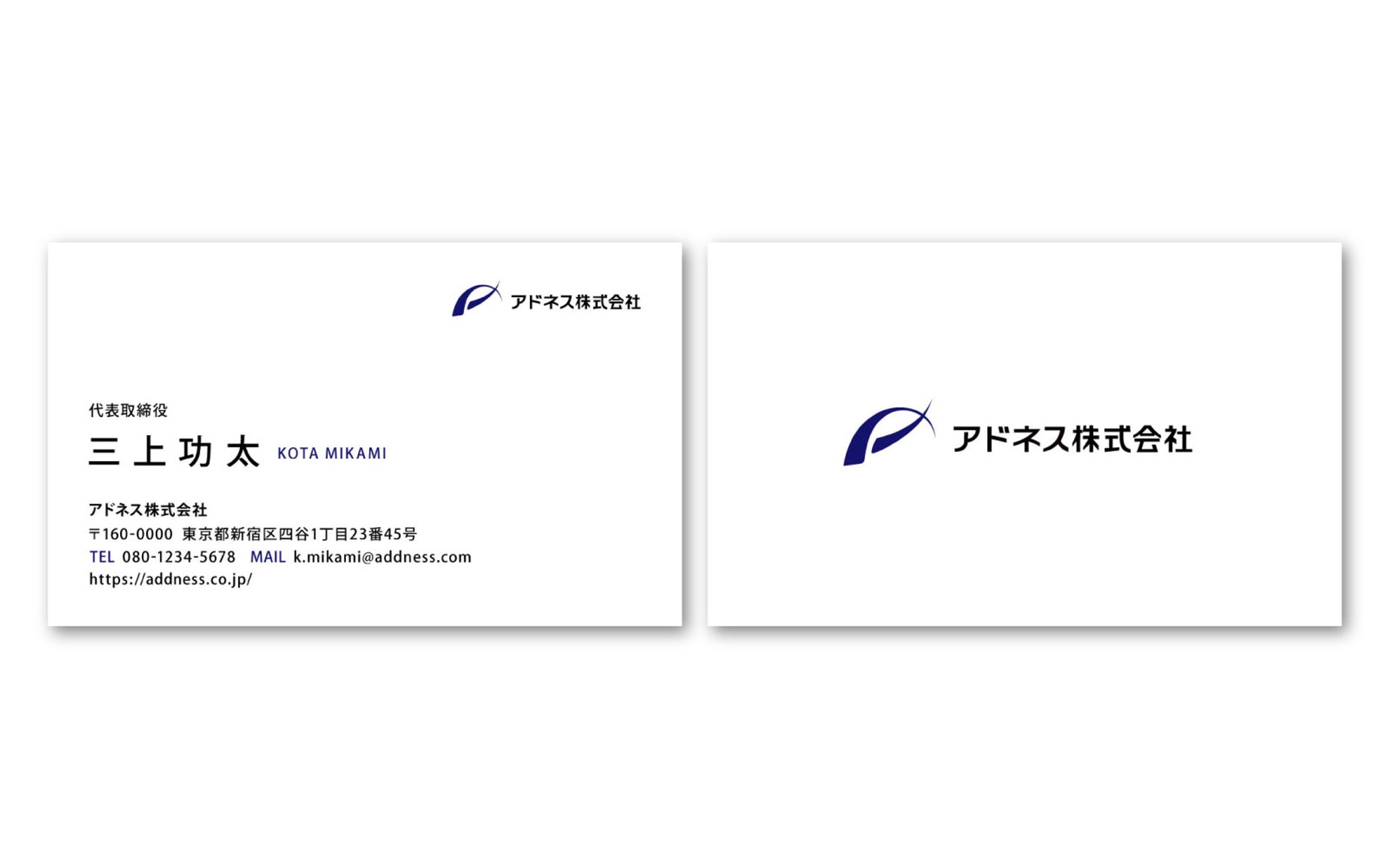 名刺デザイン-1