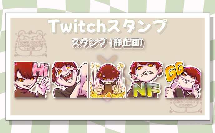 静止画スタンプ︙みかんぼう様