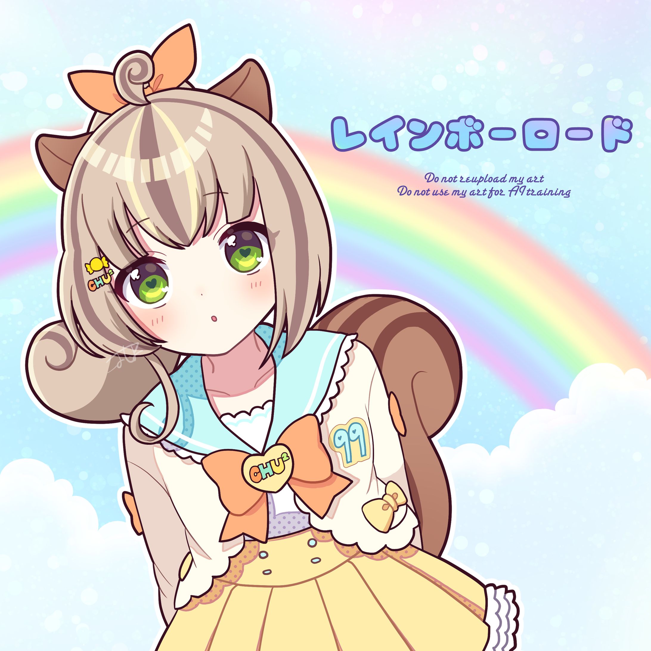雲乃木ちゅちゅ様「レインボーロード」MVイラスト-1