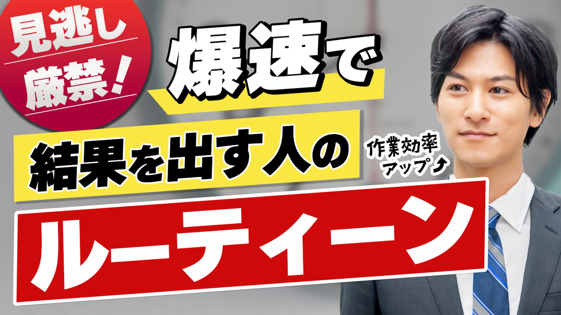 参考サムネイル集-1