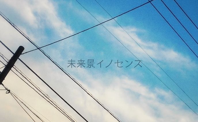 2015/11/13　歌ってみた