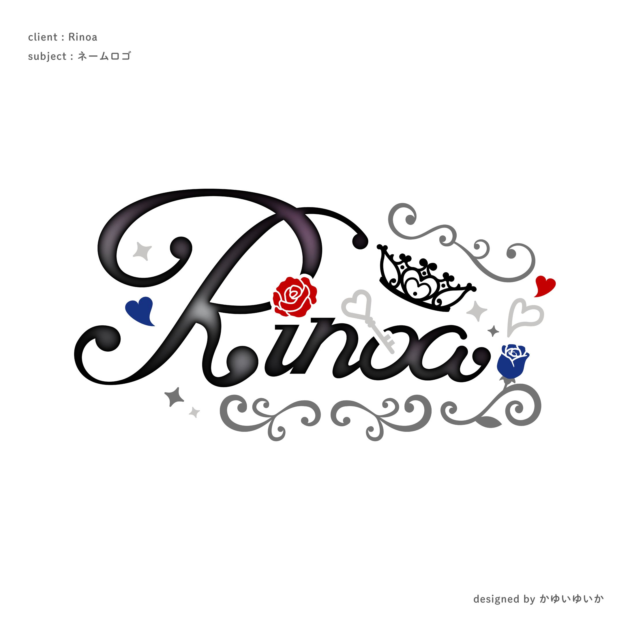 【ネームロゴ】Rinoa-1