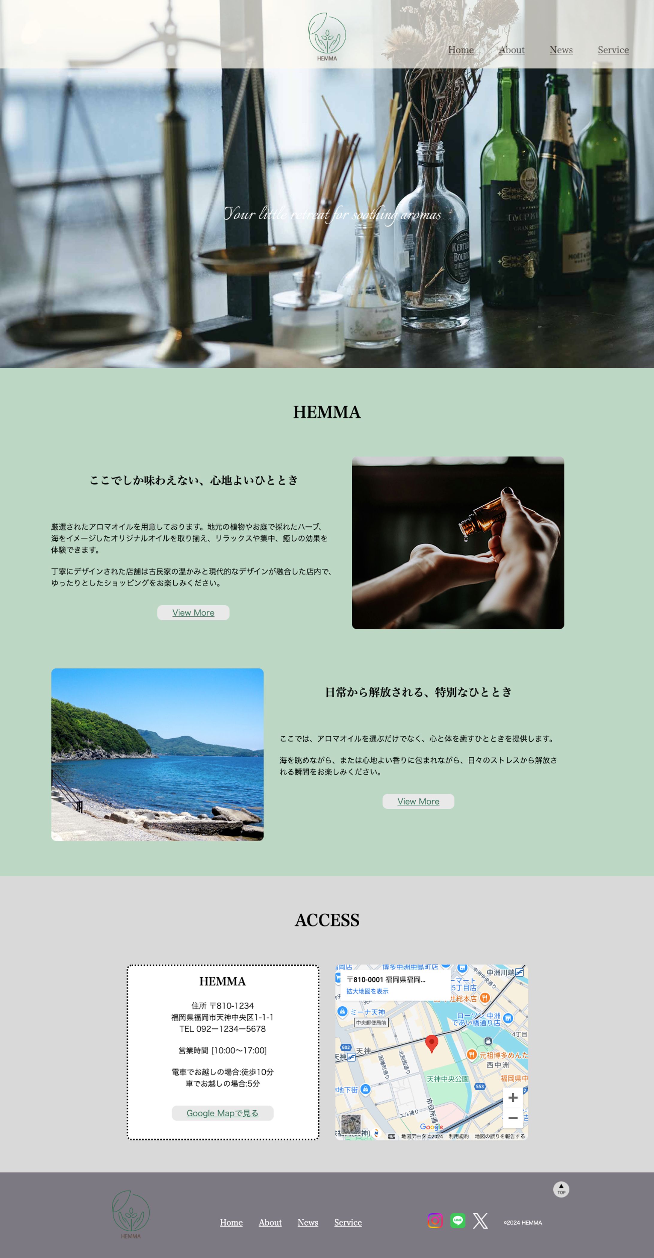 Webサイト個人制作-1