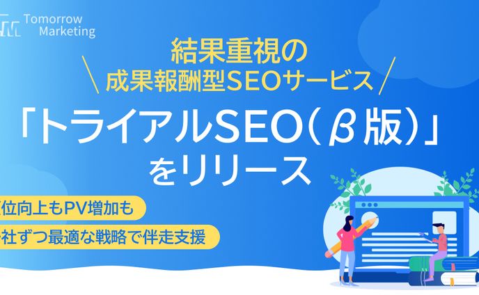 サムネイル、games