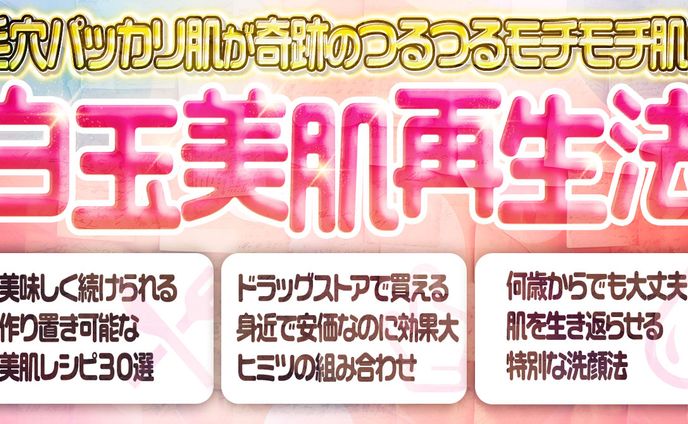 ai、練習