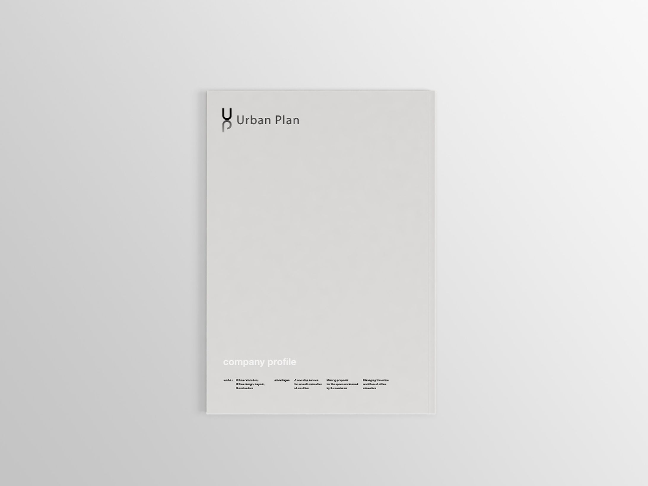 オフィスデザイン企業 会社案内 パンフレット-1