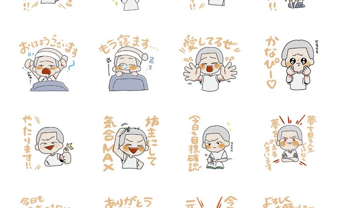illustrator、ロゴ制作