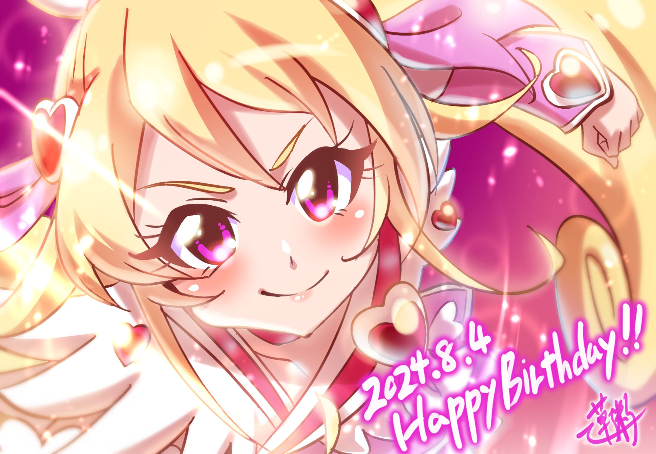 キュアハート💘-1