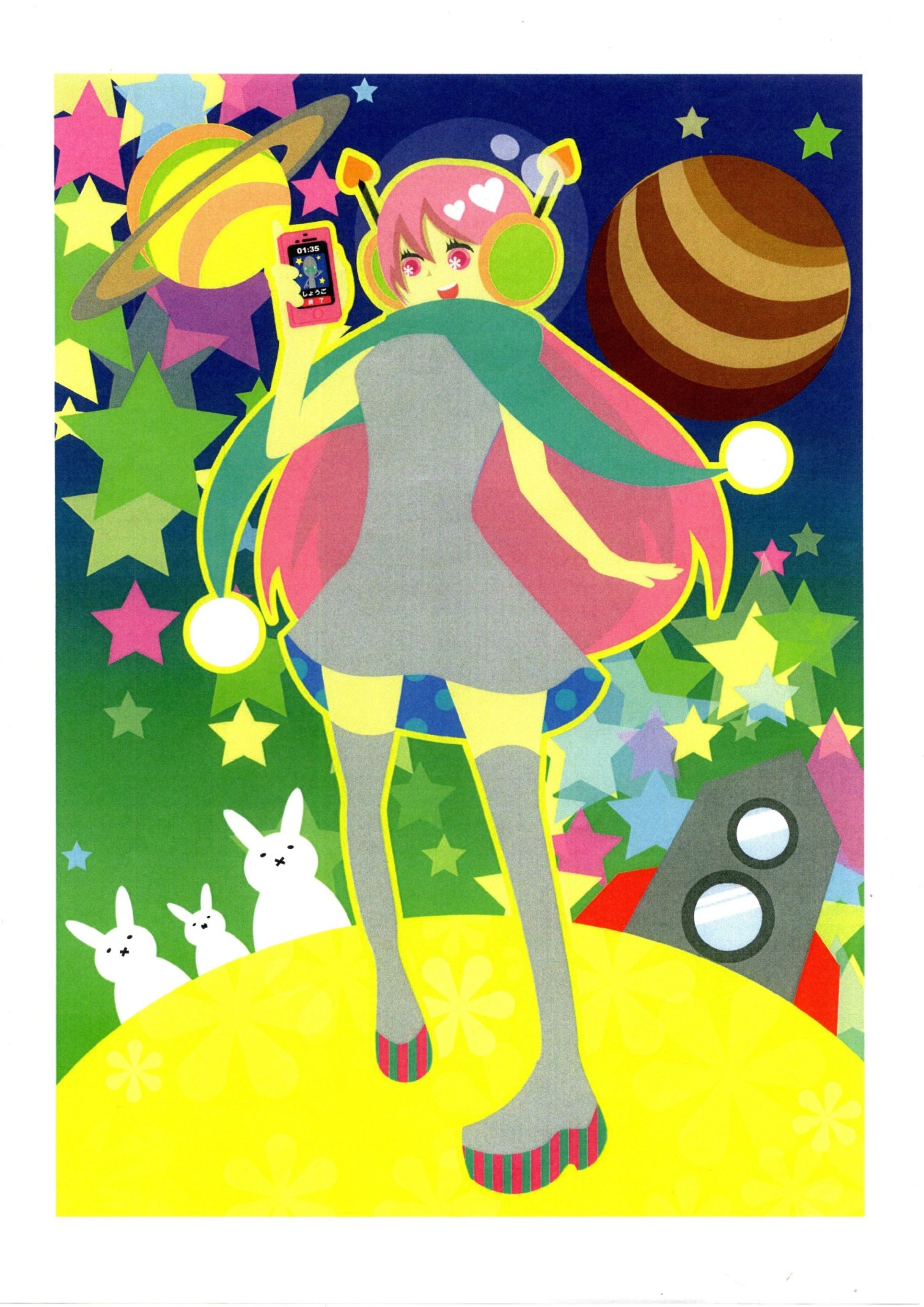 オリジナルイラスト「コスモガール」-1