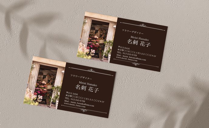 【自主制作】フラワーデザイナーの名刺｜名刺