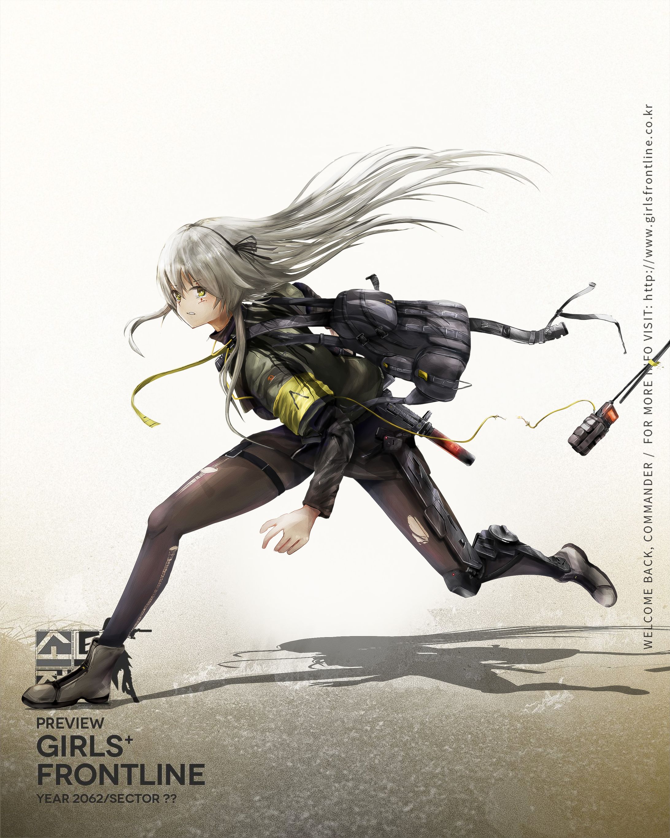 【ドールズフロントライン】UMP40 二次創作-1