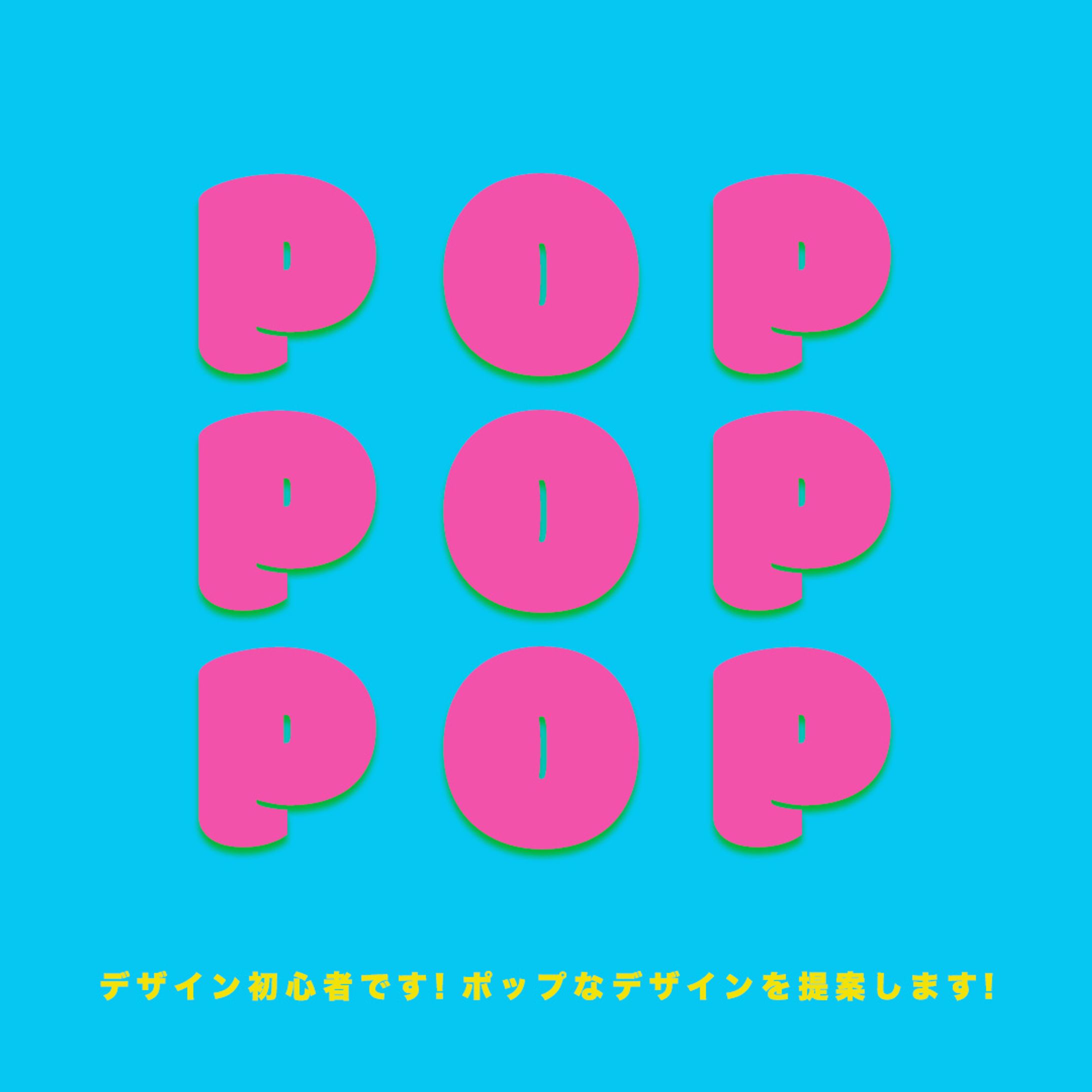 バナー募集バナー-1