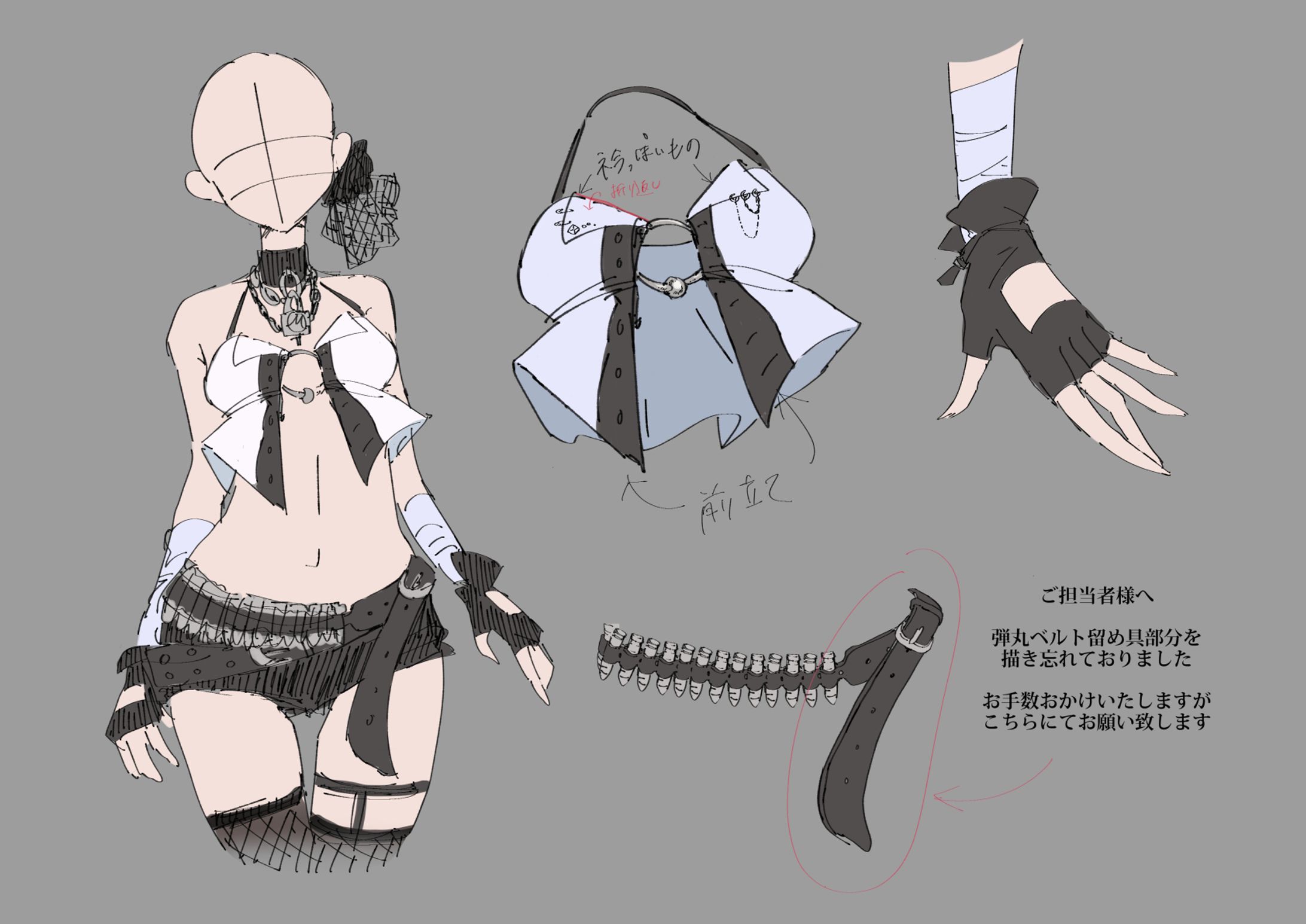 Vtuber costume　design-1