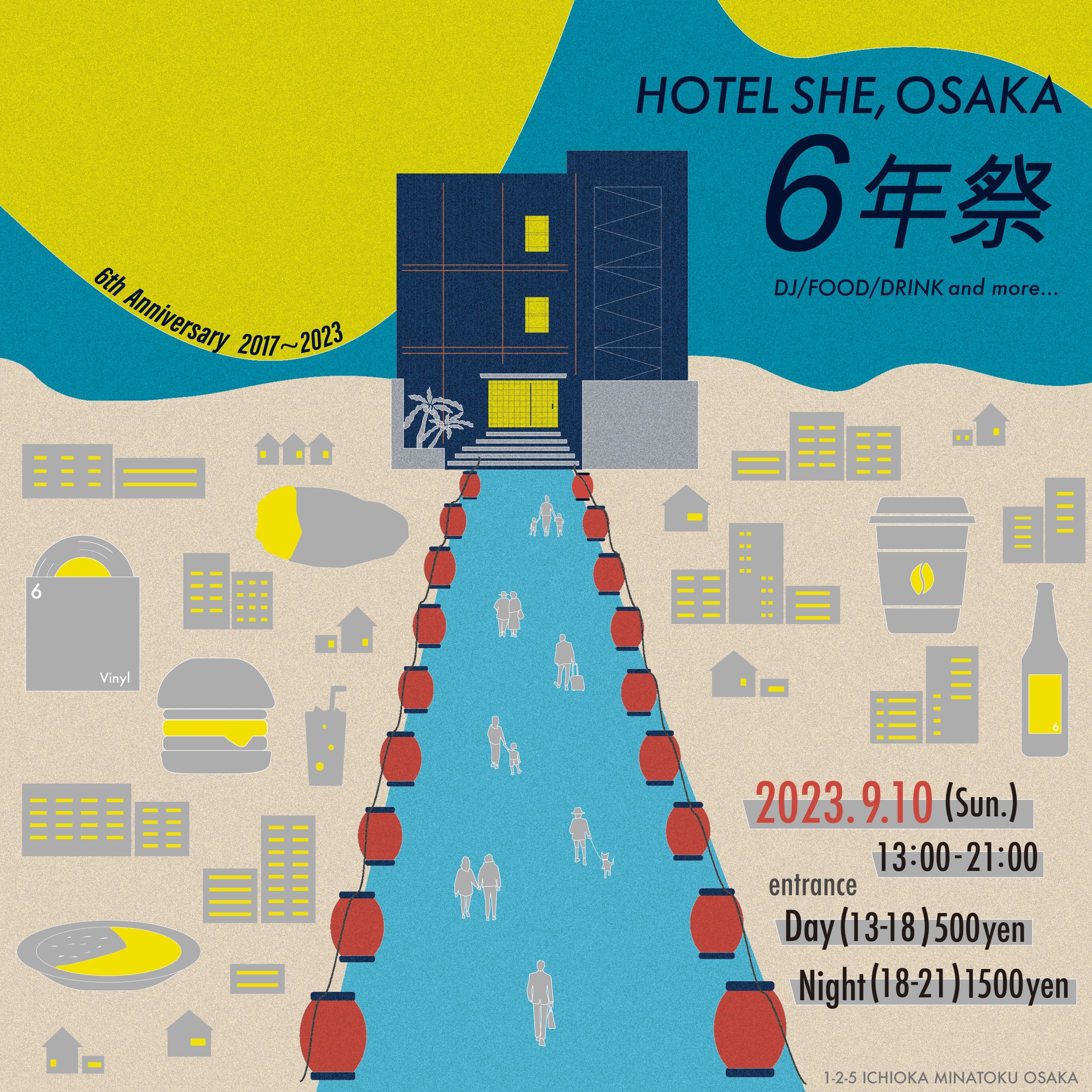 6年祭｜6周年イベント-1