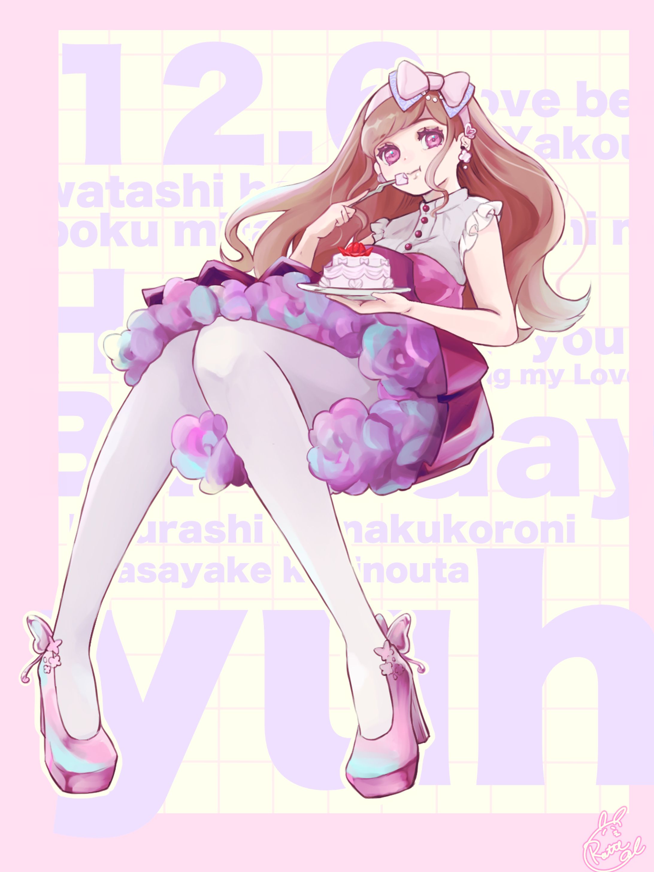 お誕生日おめでとうございます🎉-1