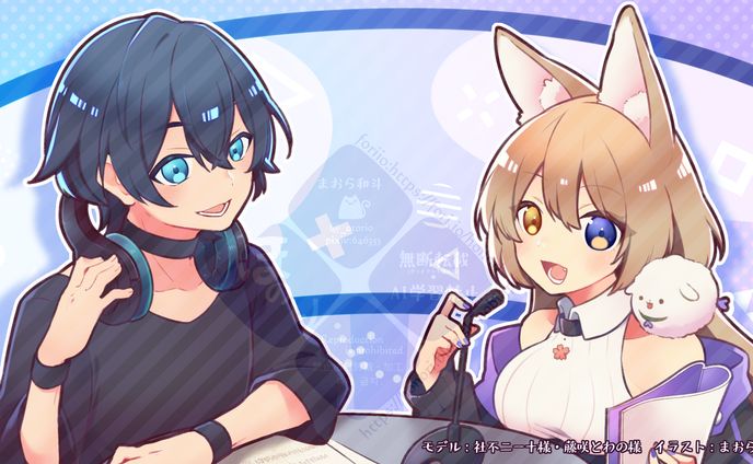 commission 10