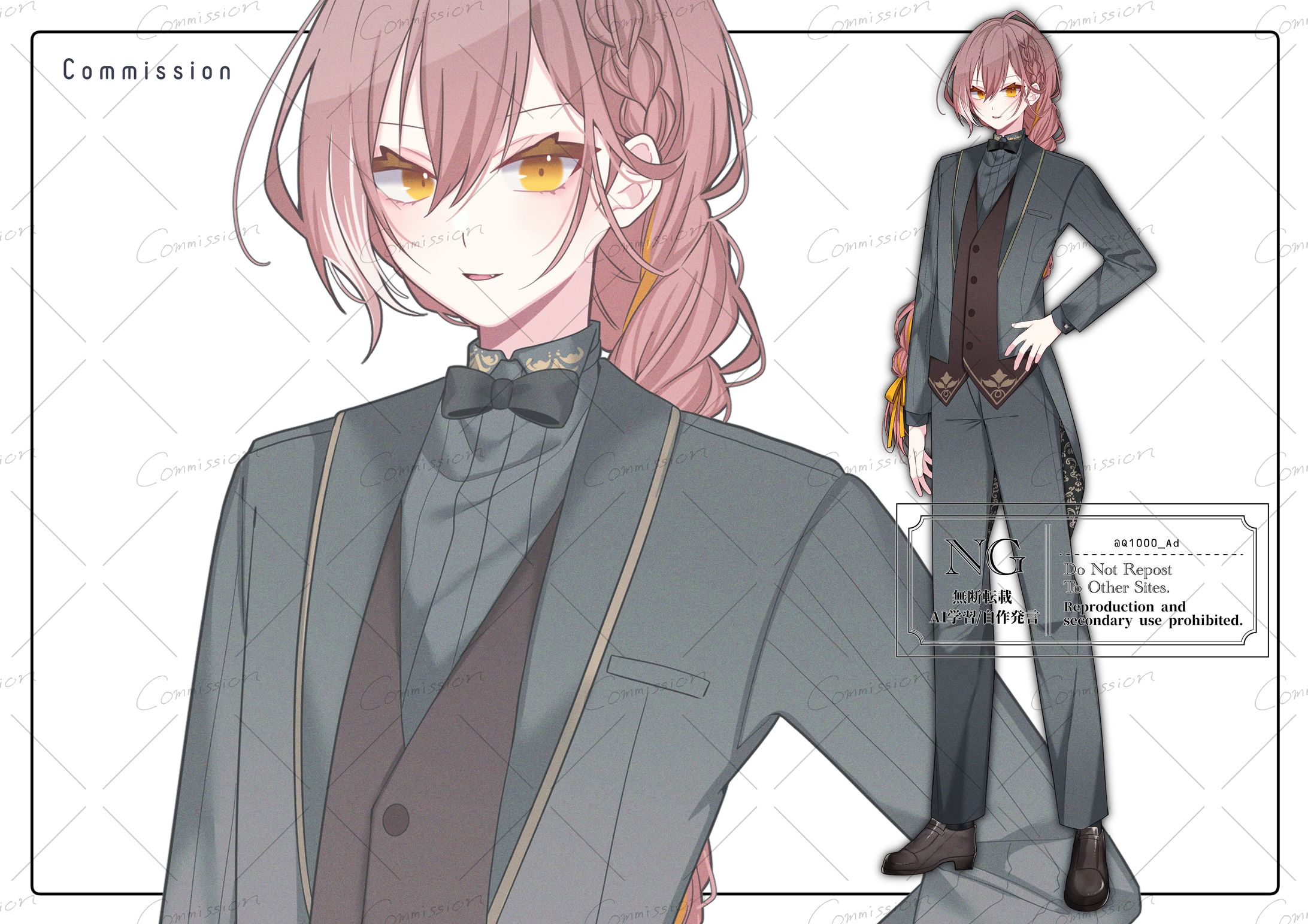 ▍個人様　‐　TRPG立ち絵-1