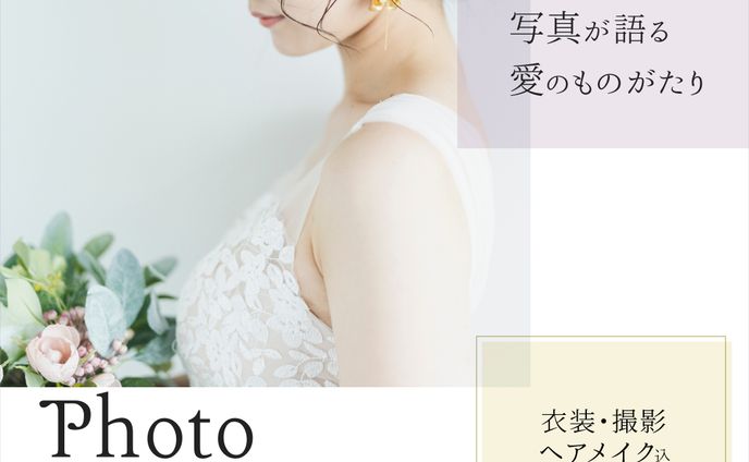 ロゴ（依頼分）、上品