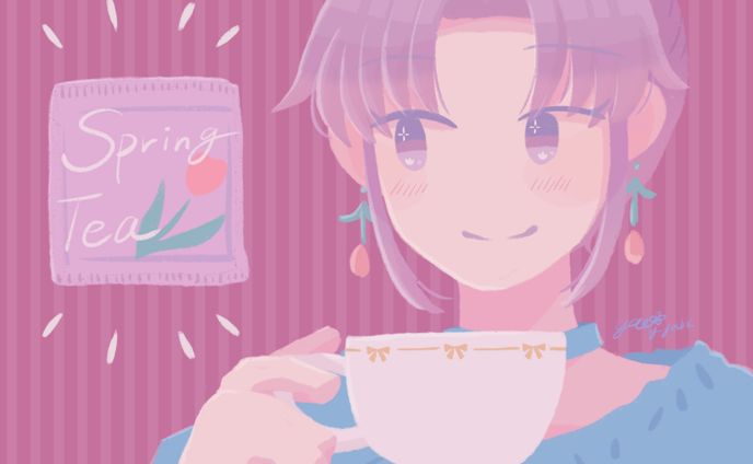 SpringTea