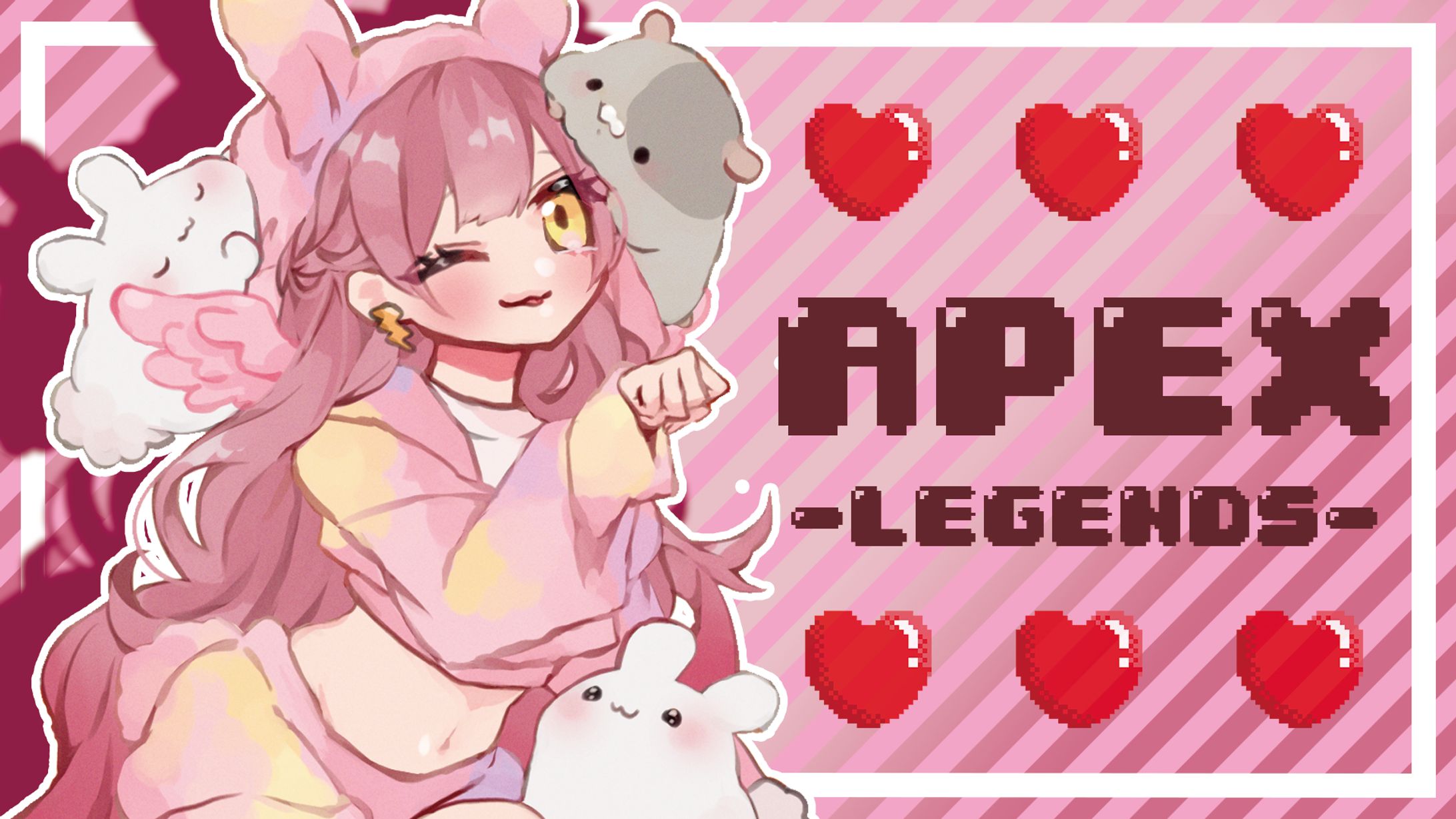 サムネ❤APEX LEGENDS-1