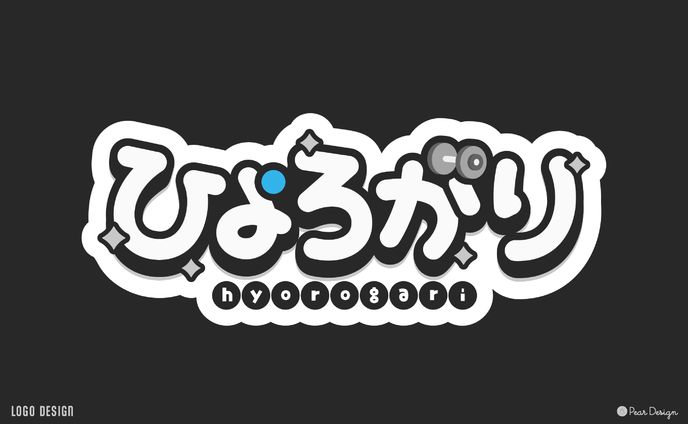 ひょろがり様