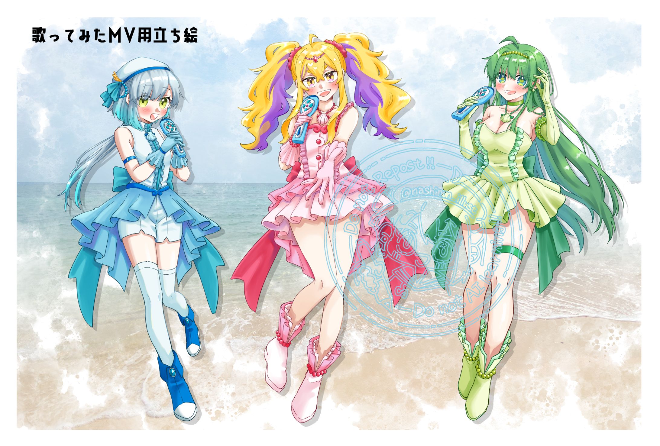 歌ってみたMV用立ち絵-1