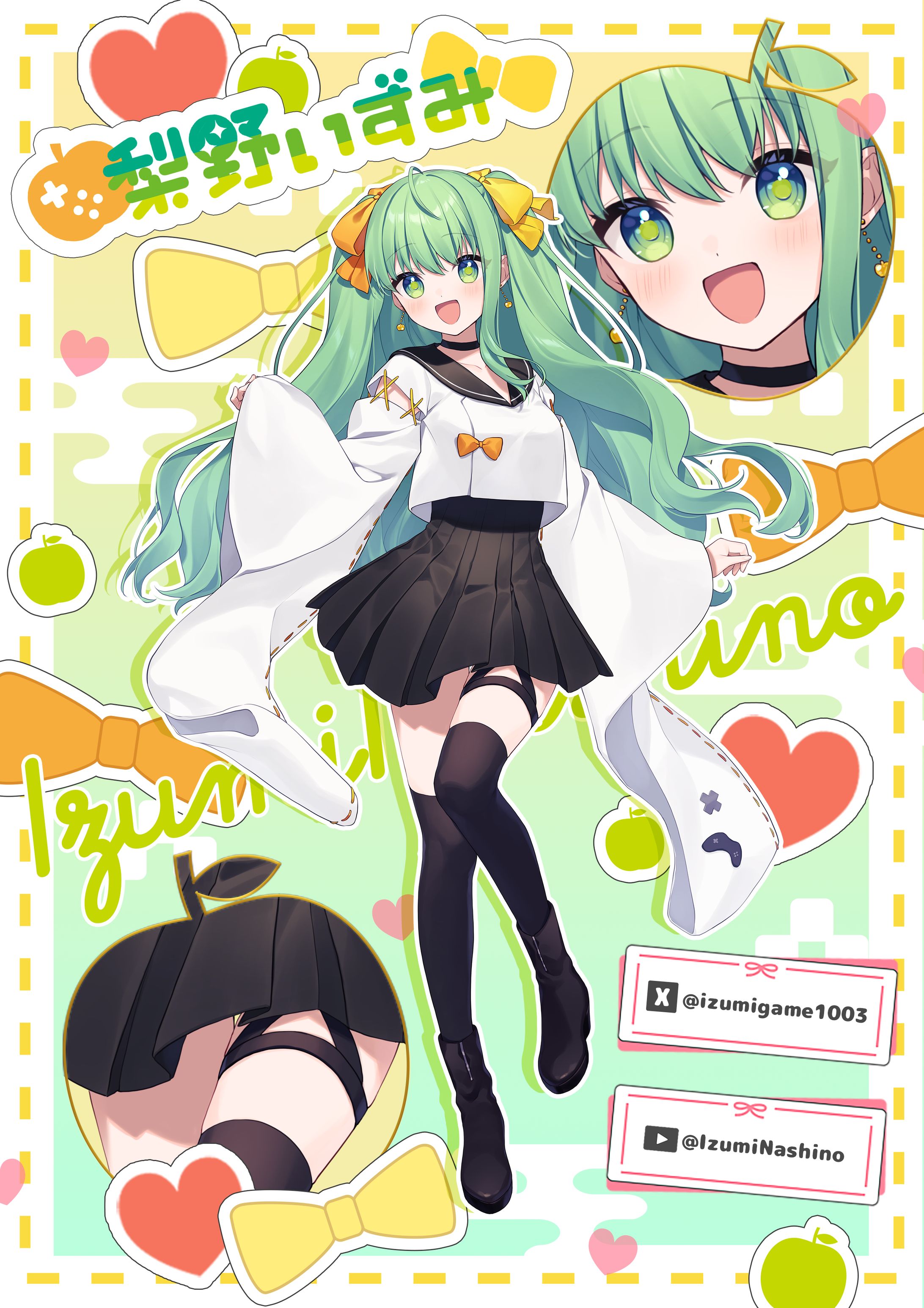 プロフィール画像 / 梨野いずみ-1