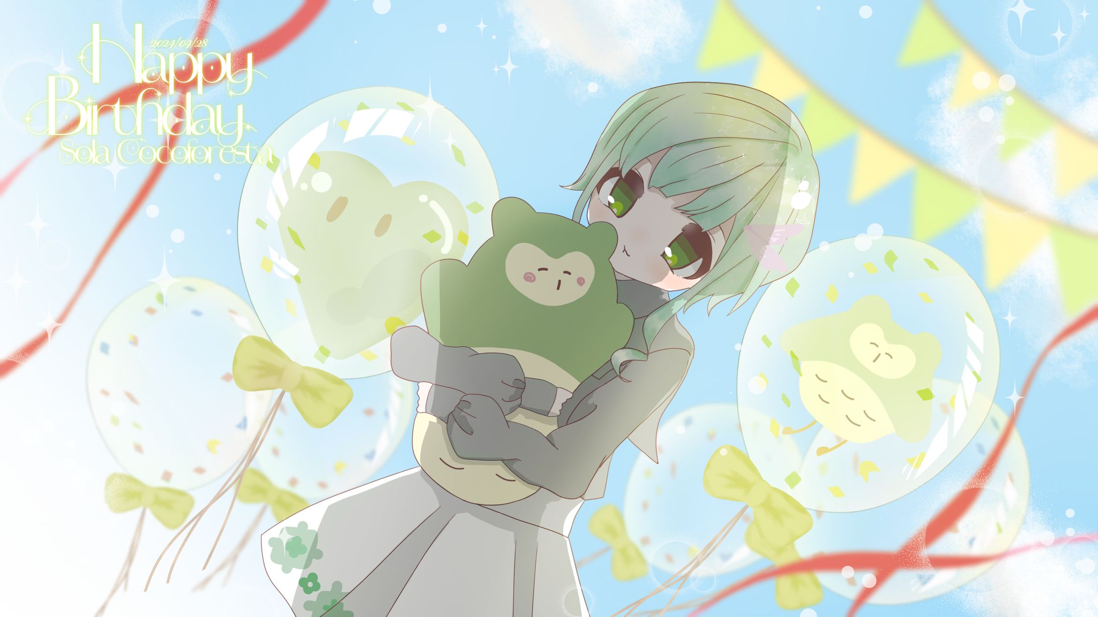 ソラ・ココフォレスタ誕生日-1
