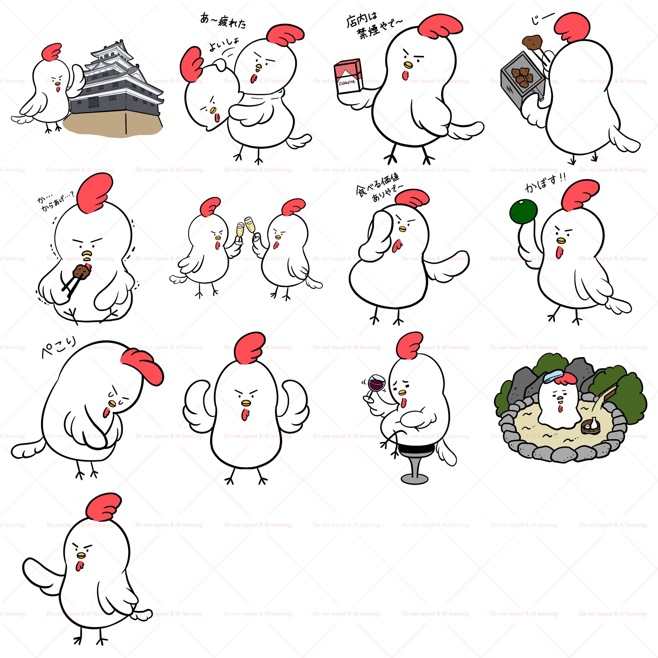 toshihiro0816様-1