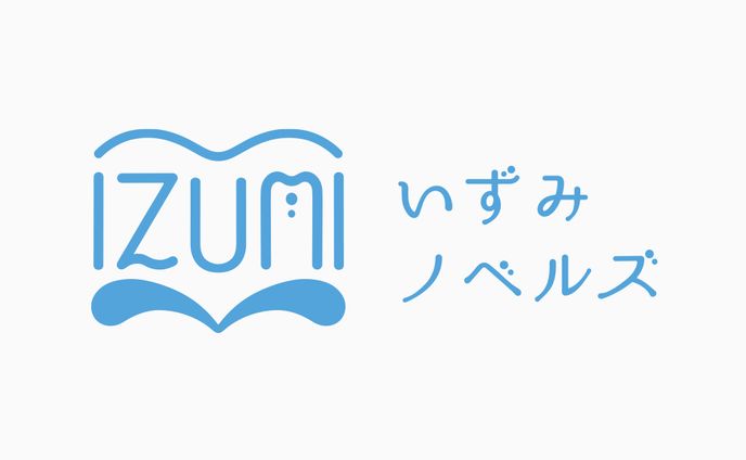 デザイナー、動物イラスト