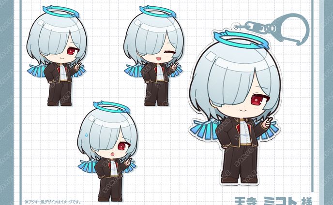 天寺ミコト 様　SDイラスト