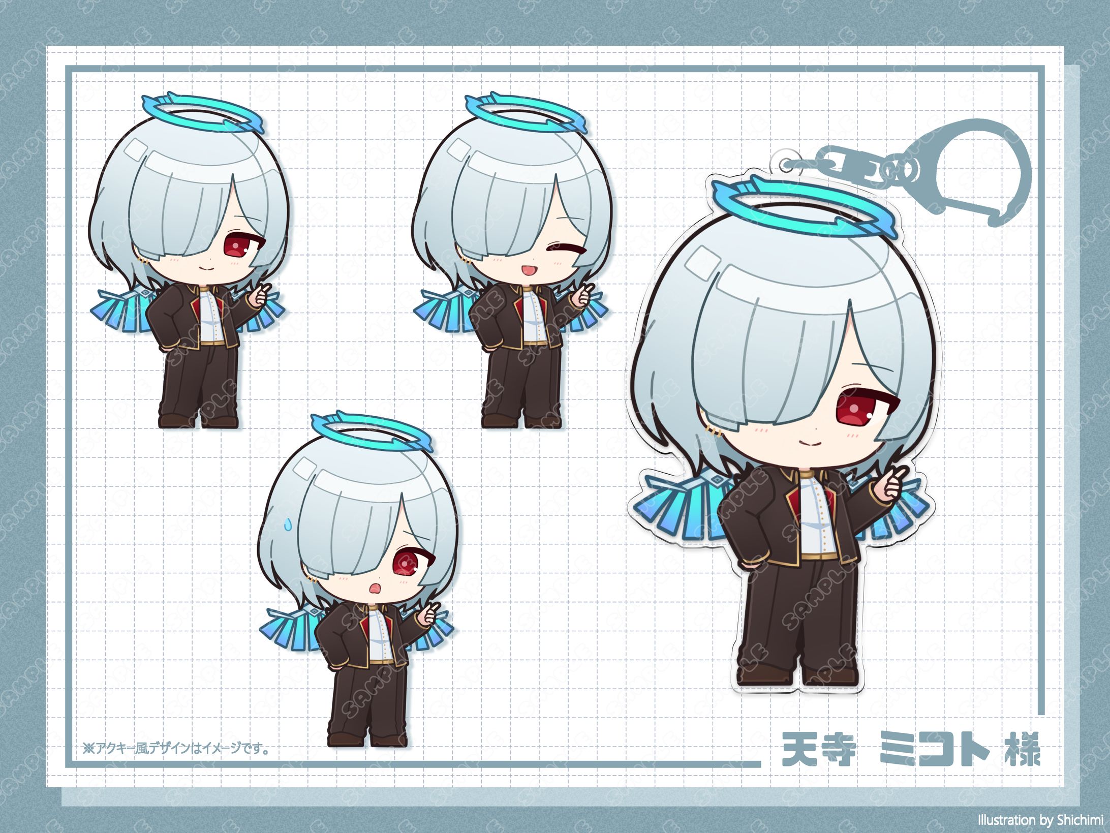 天寺ミコト 様　SDイラスト-1