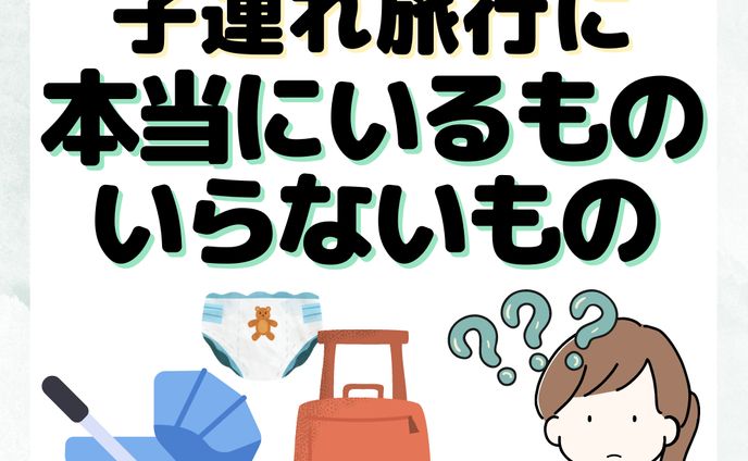 インスタグラムフィード投稿用画像