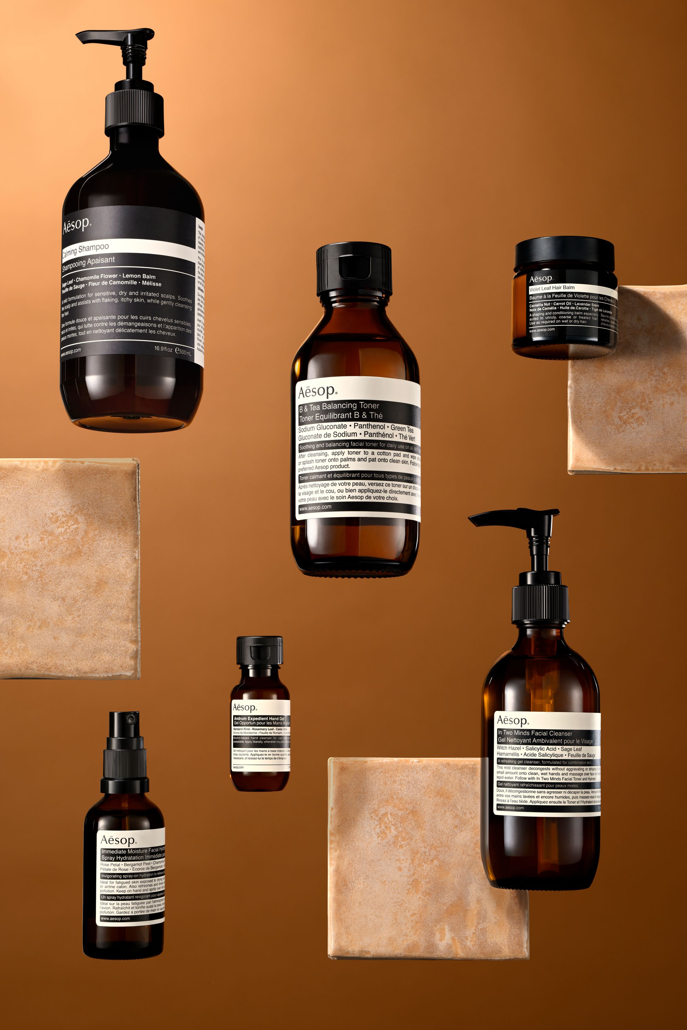 【Product】Aesop-1