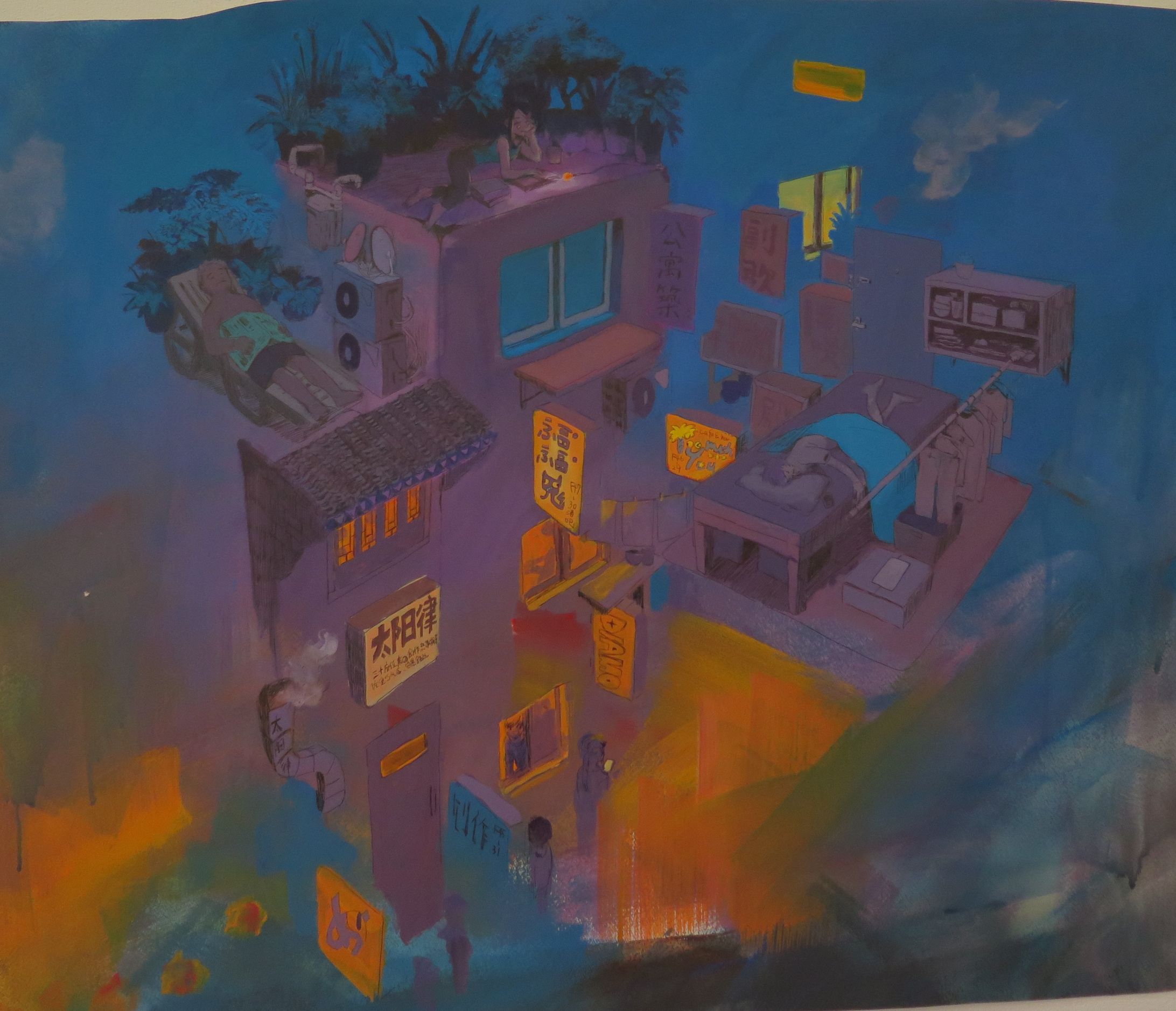 今夜もおだやかに-1