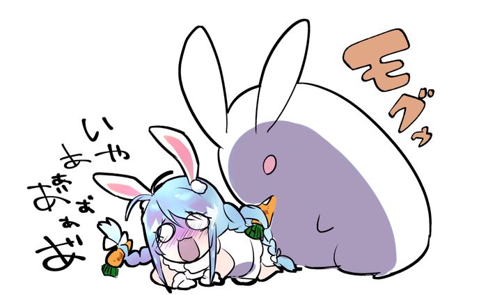 pekora