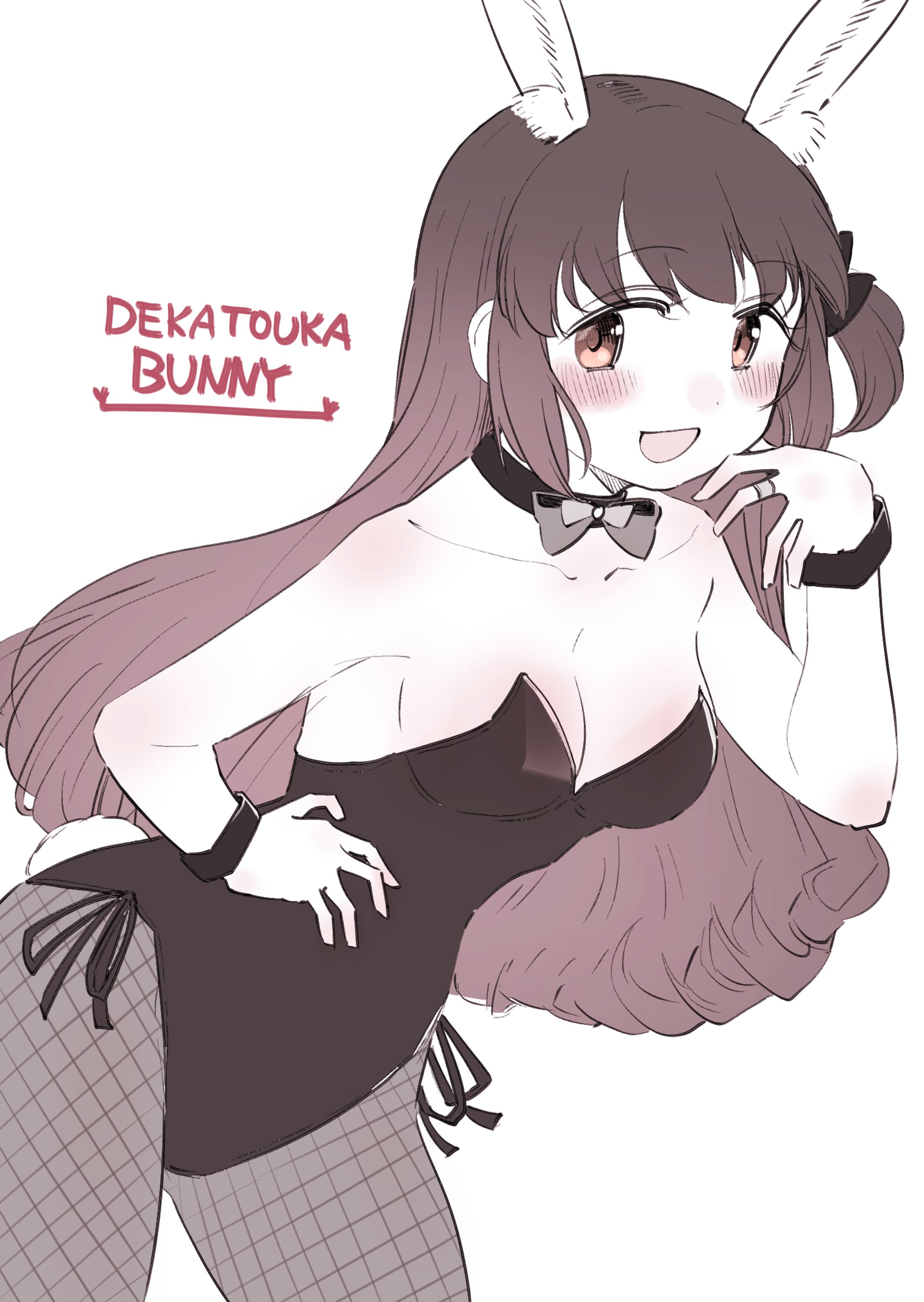 Twitter_バニー服-1