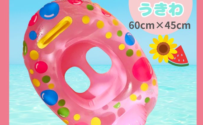 【実案件】商品画像