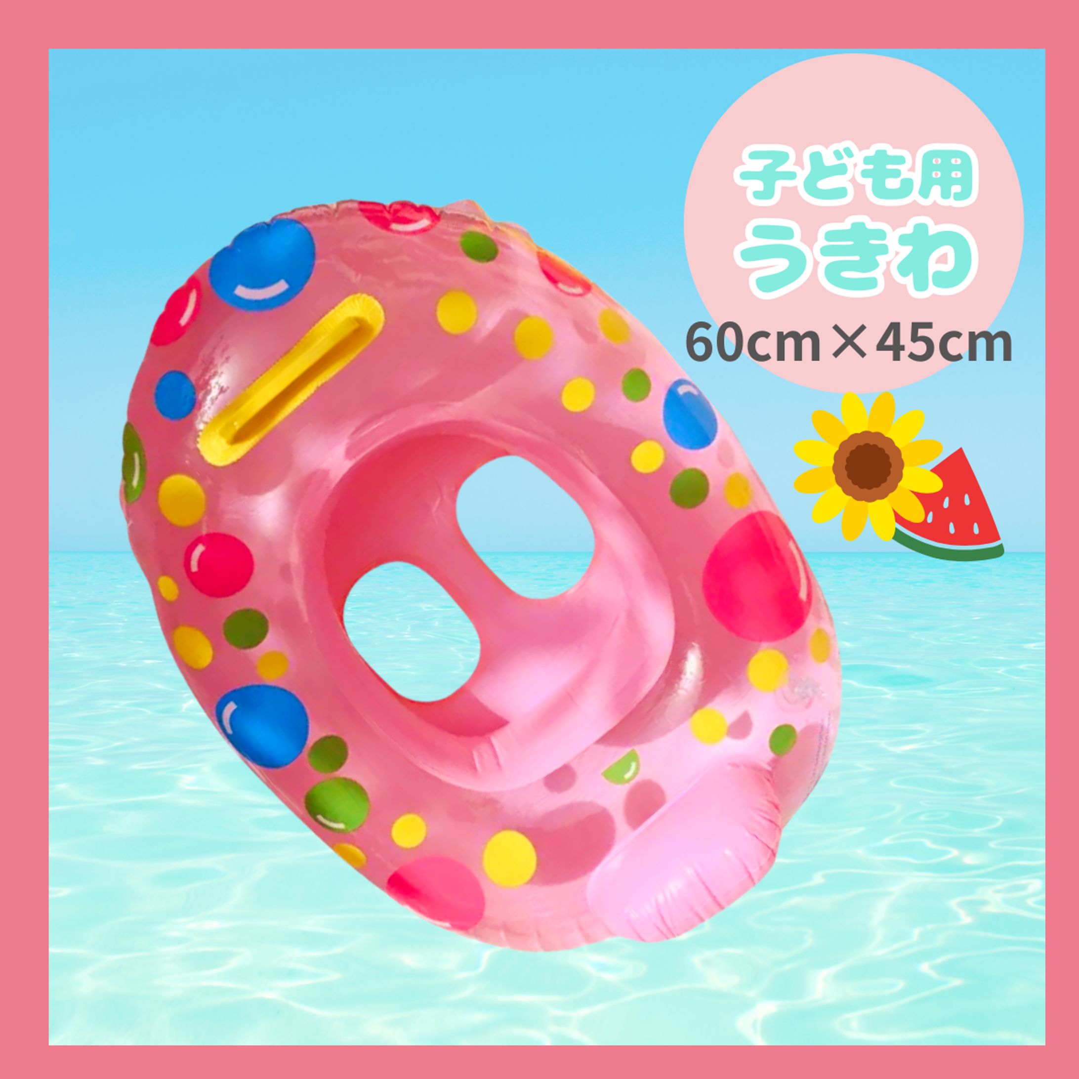 【実案件】商品画像-1