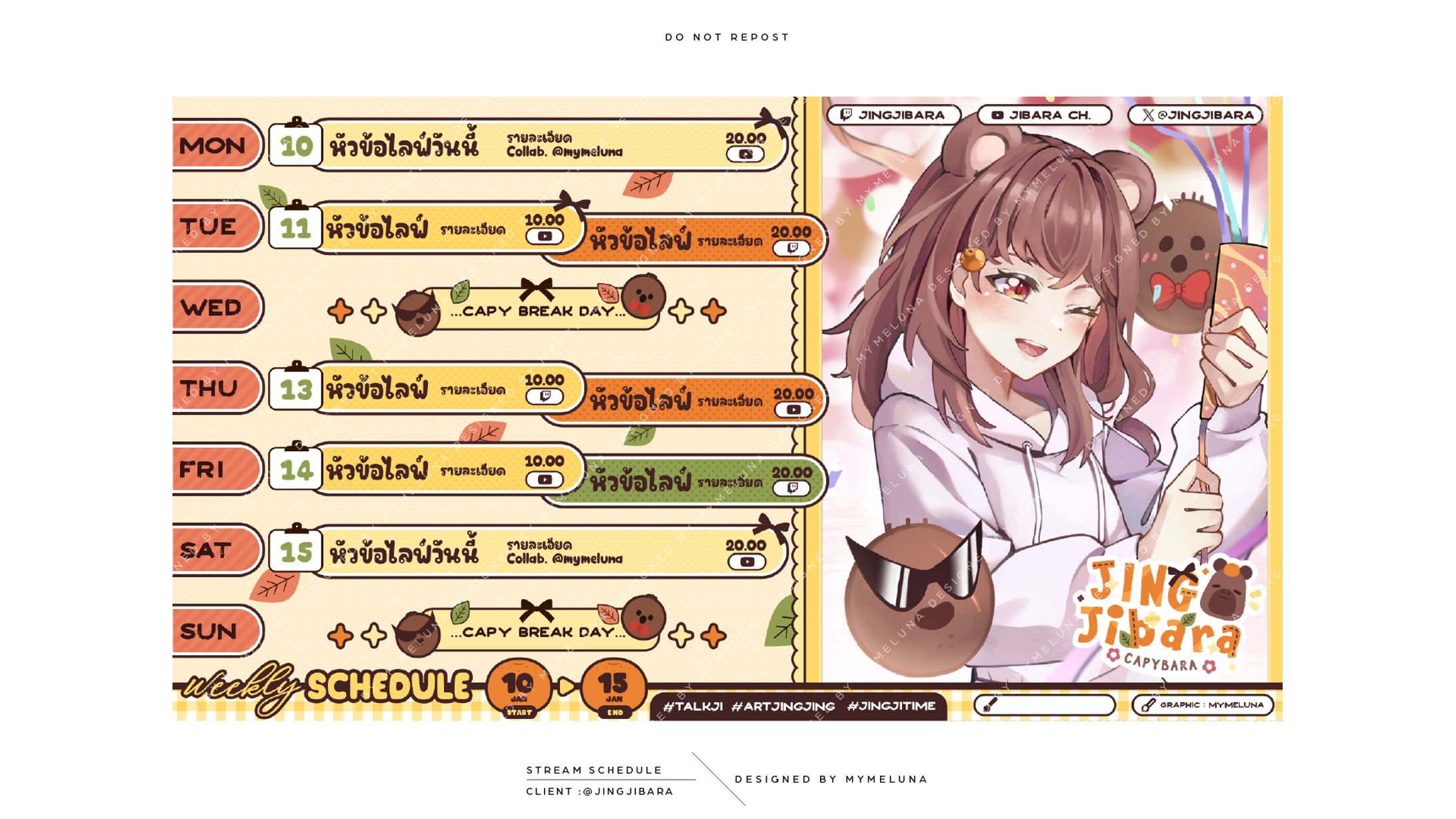 Jing Jibara Stream Schedule-1