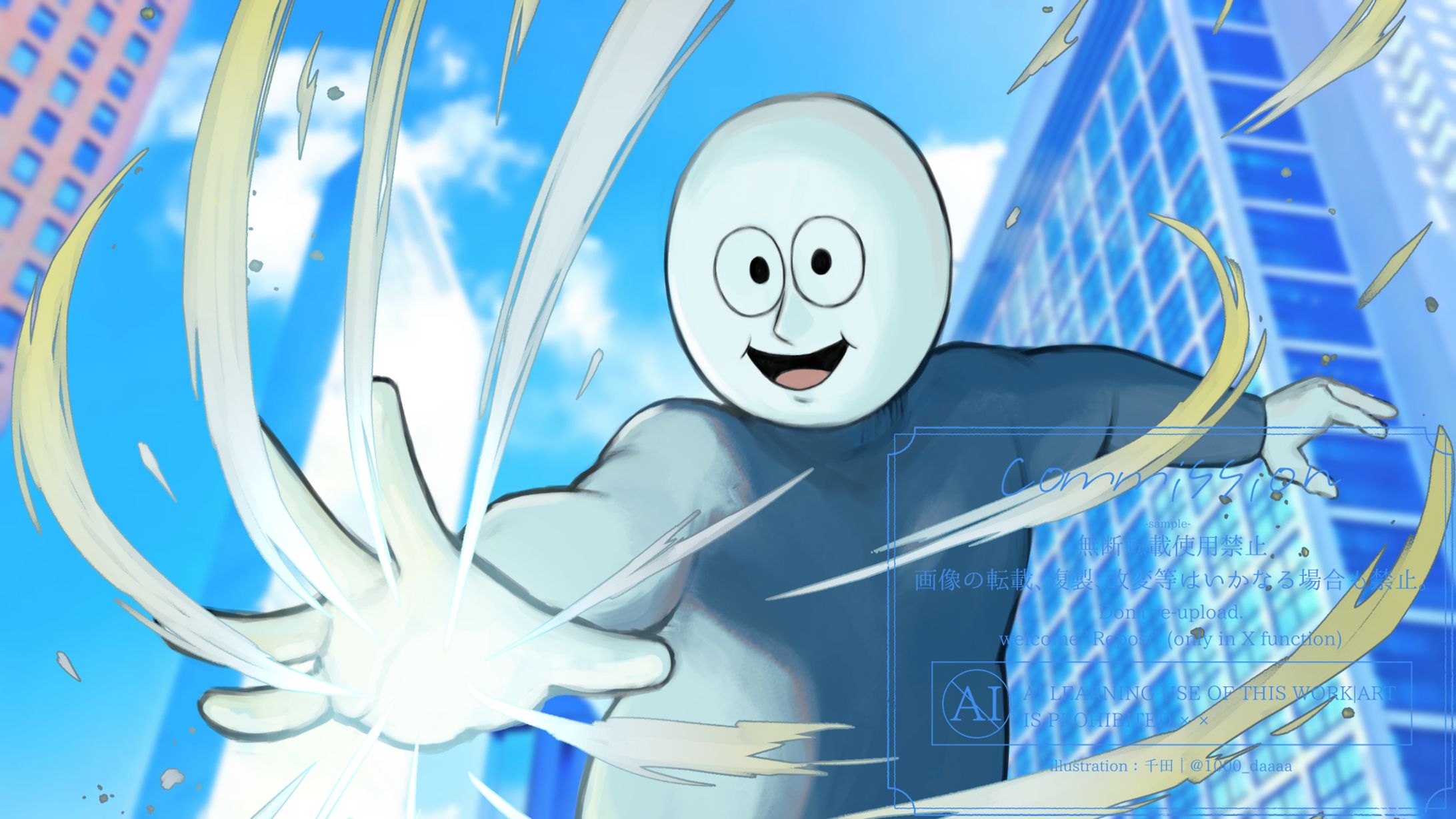[お仕事]『No buts!/川田まみ』歌ってみたMVイラスト-1