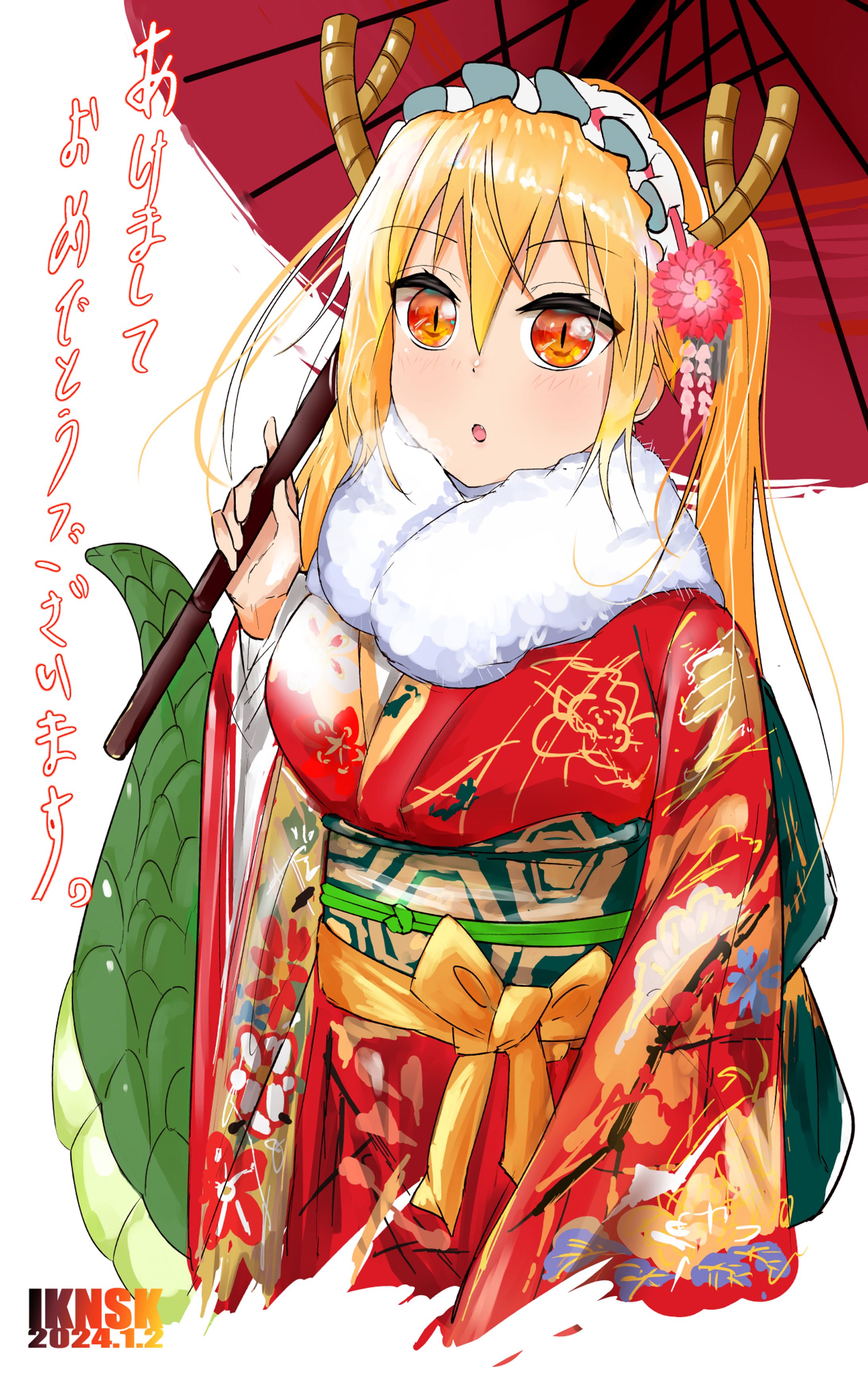 2024トールちゃん-1